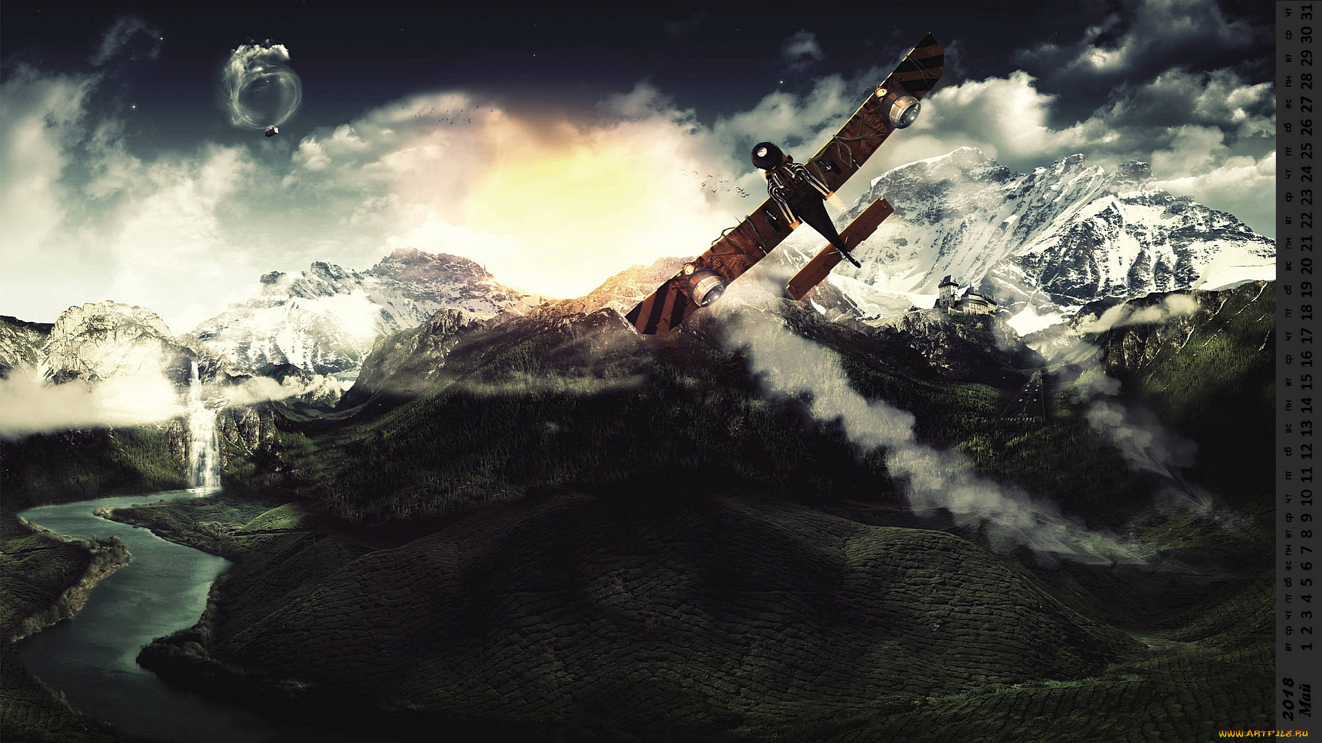 календари, фэнтези, гора