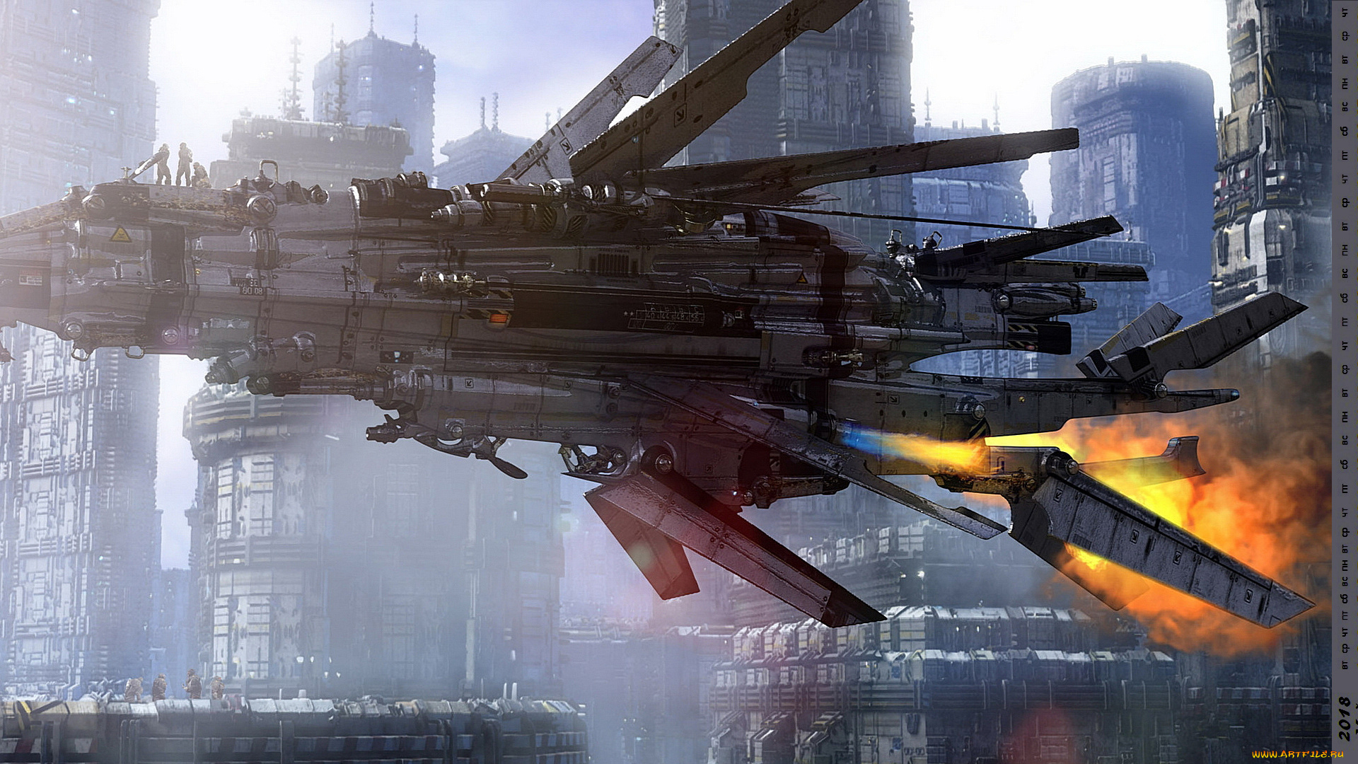 календари, фэнтези, корабль, сооружение