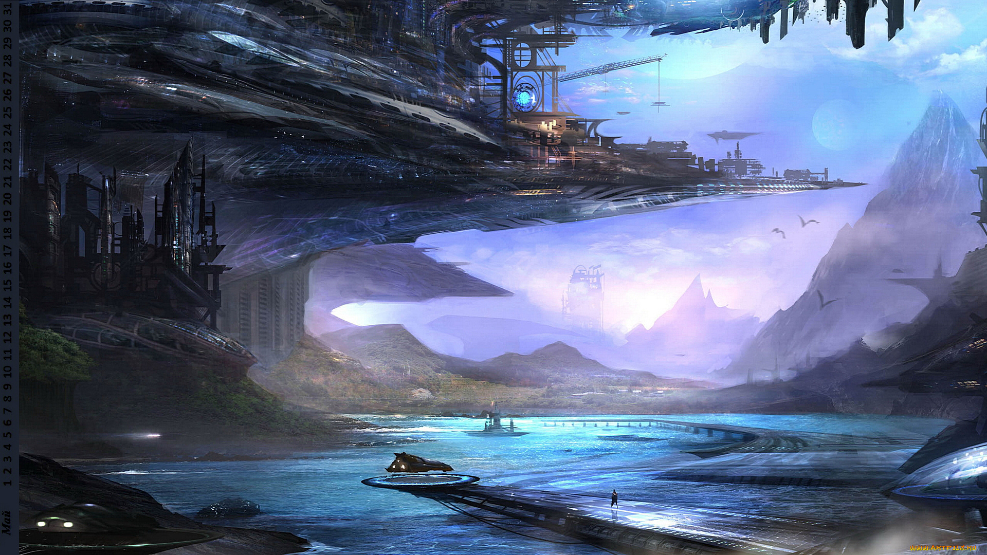 календари, фэнтези, сооружение