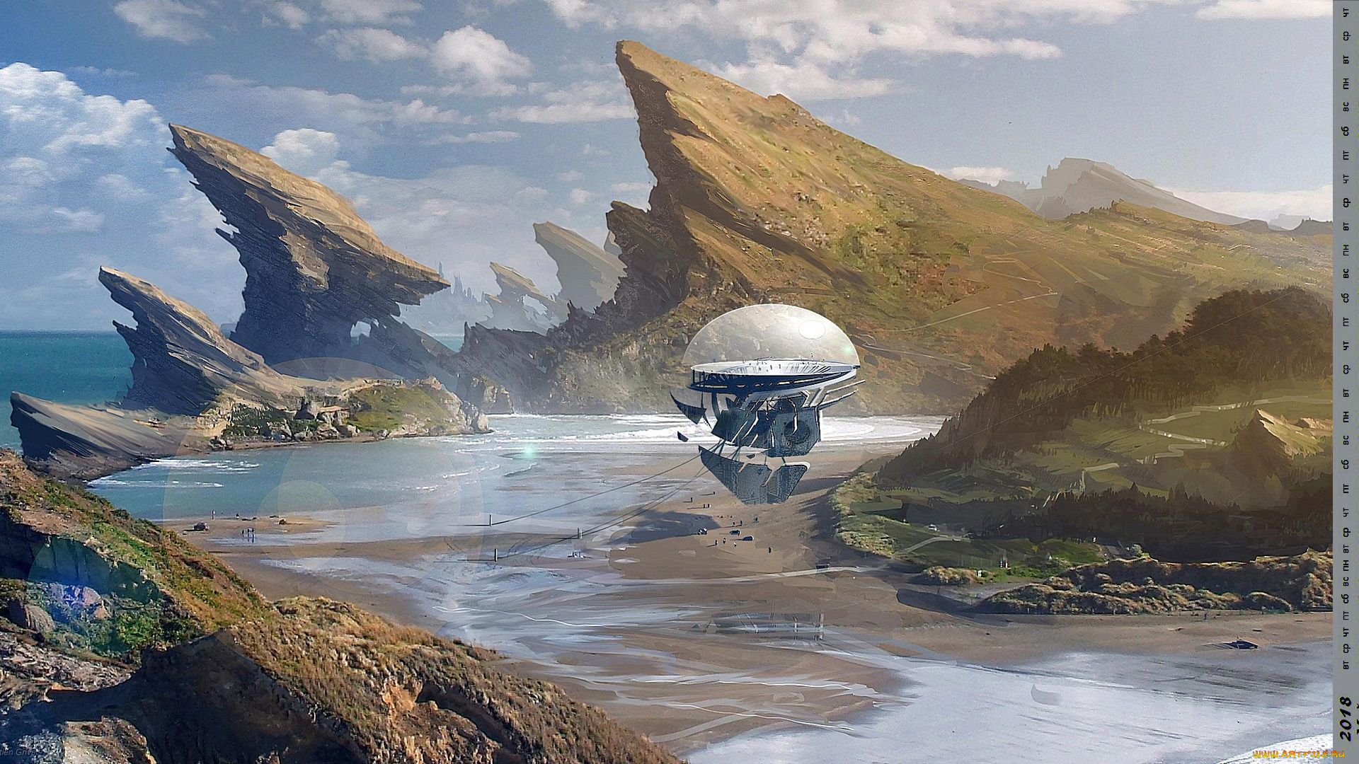 календари, фэнтези, водоем