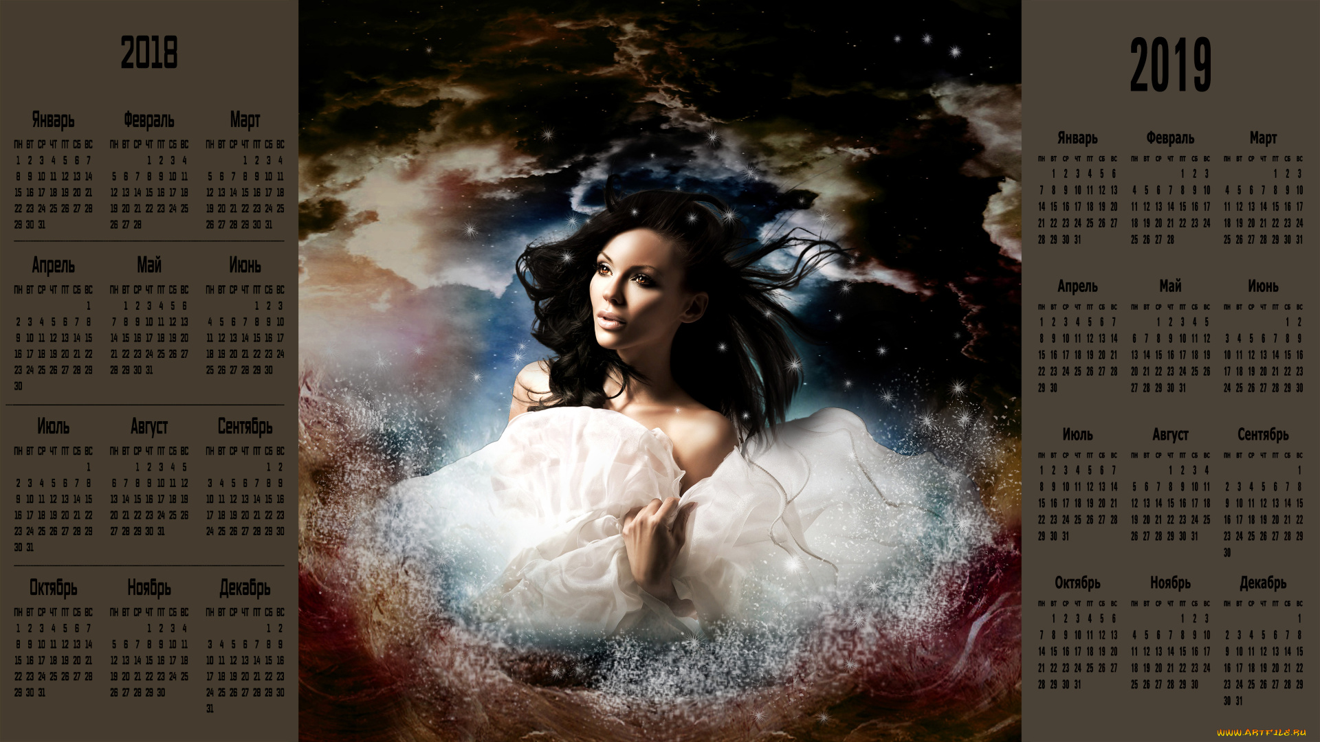 календари, компьютерный, дизайн, девушка, взгляд, лицо