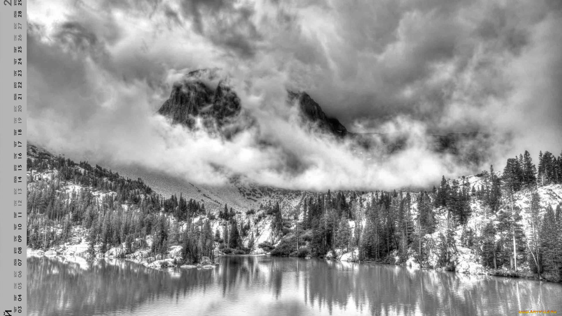 календари, природа, деревья, облака, гора, водоем