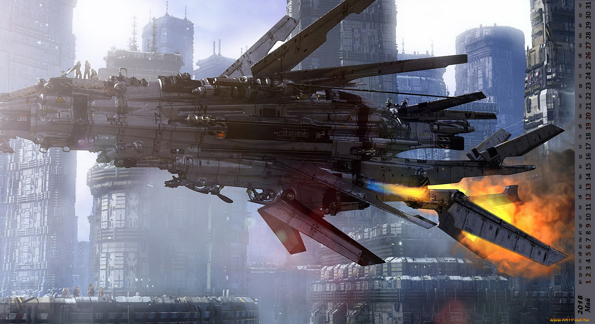 календари, фэнтези, корабль, сооружение