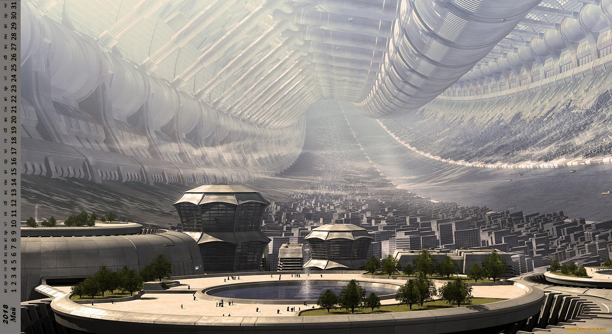 календари, фэнтези, сооружение