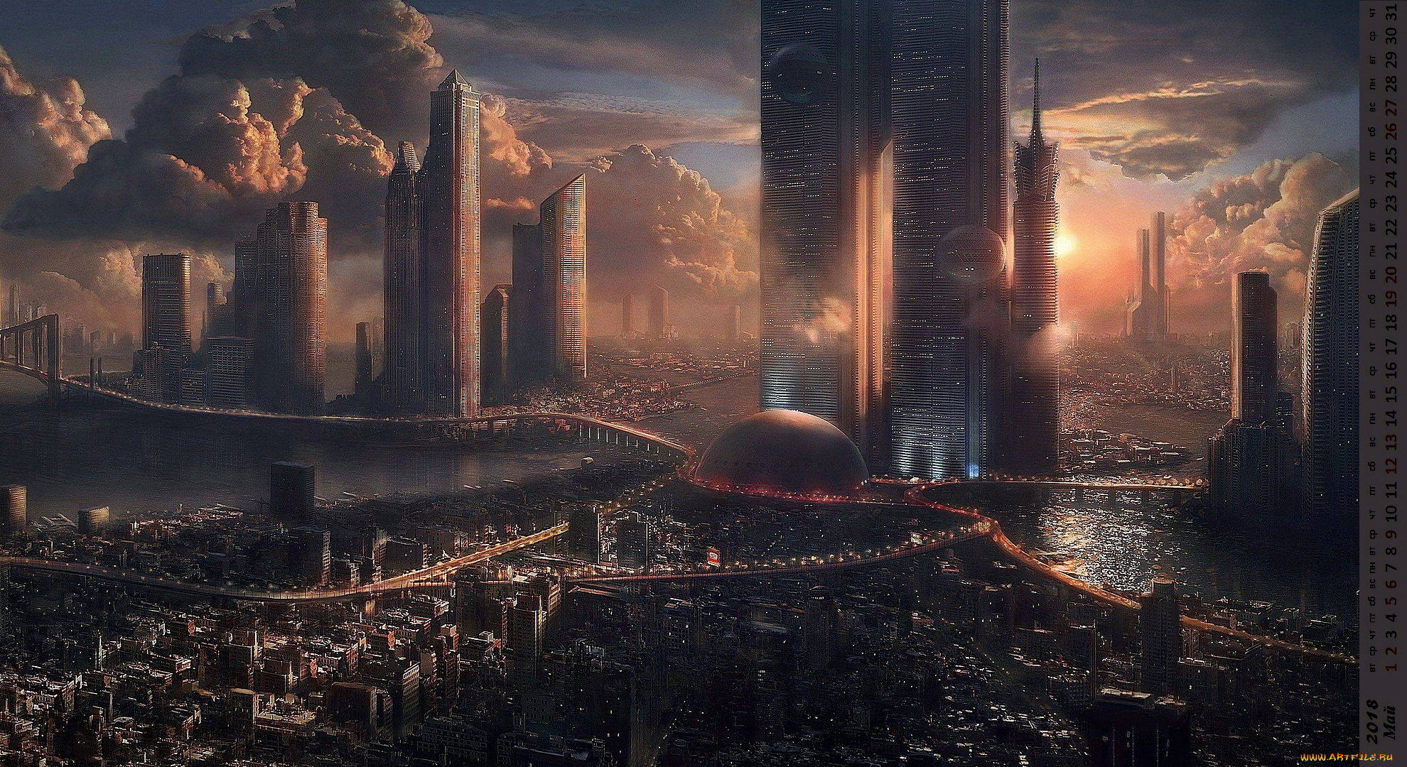 календари, фэнтези, здание