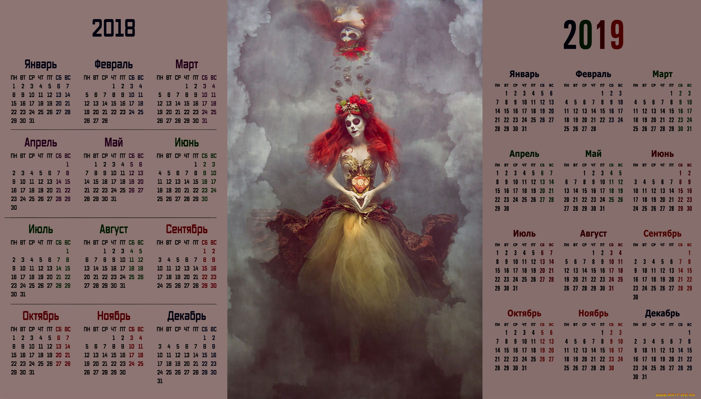 календари, компьютерный, дизайн, отражение, женщина