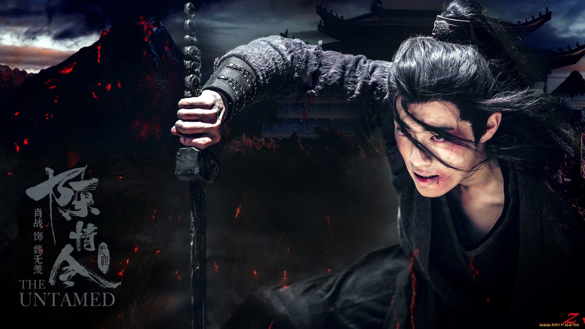 кино, фильмы, the, untamed, вэй, усянь, меч, гора, раны