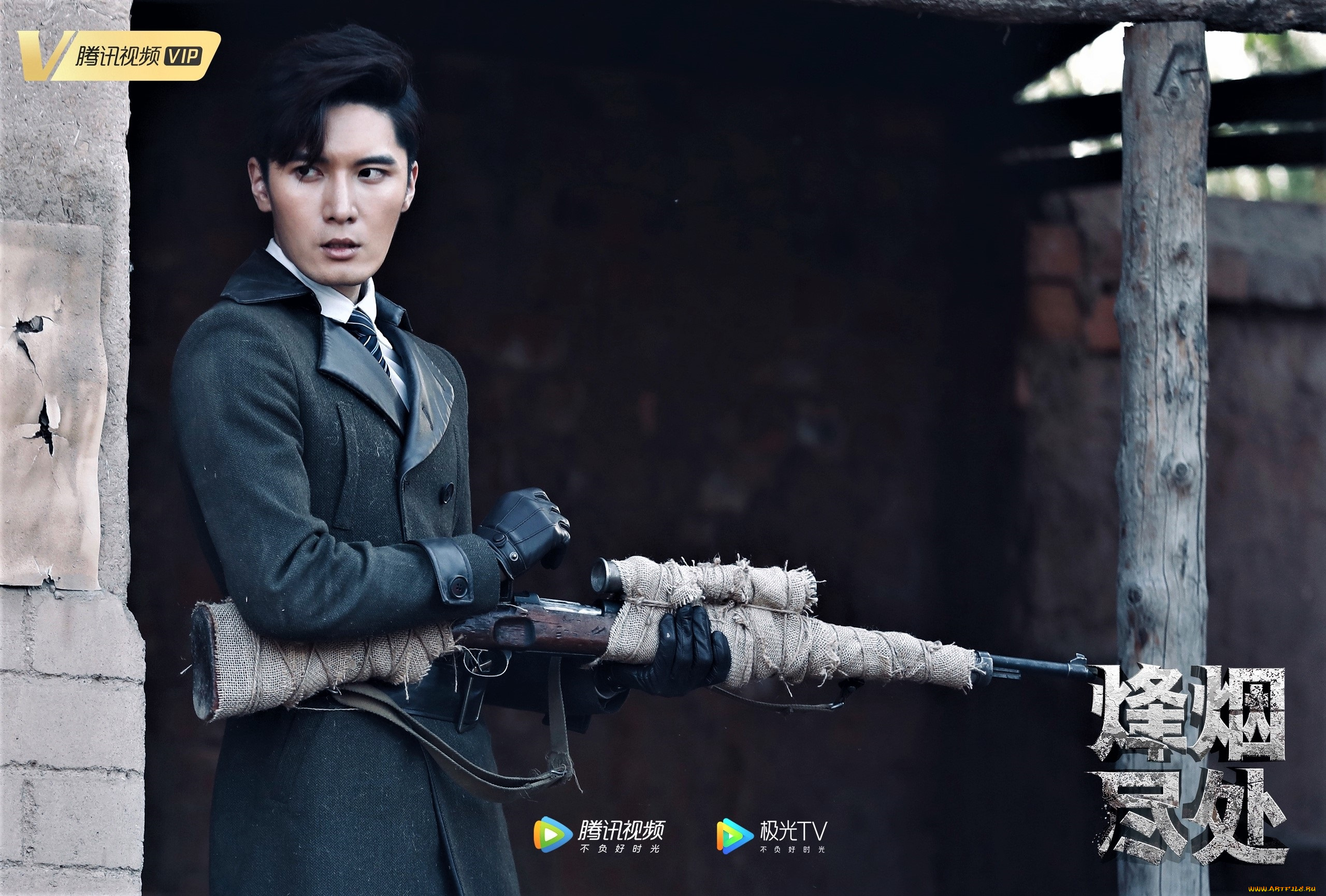 кино, фильмы, farewell, to, arms, мужчина, винтовка