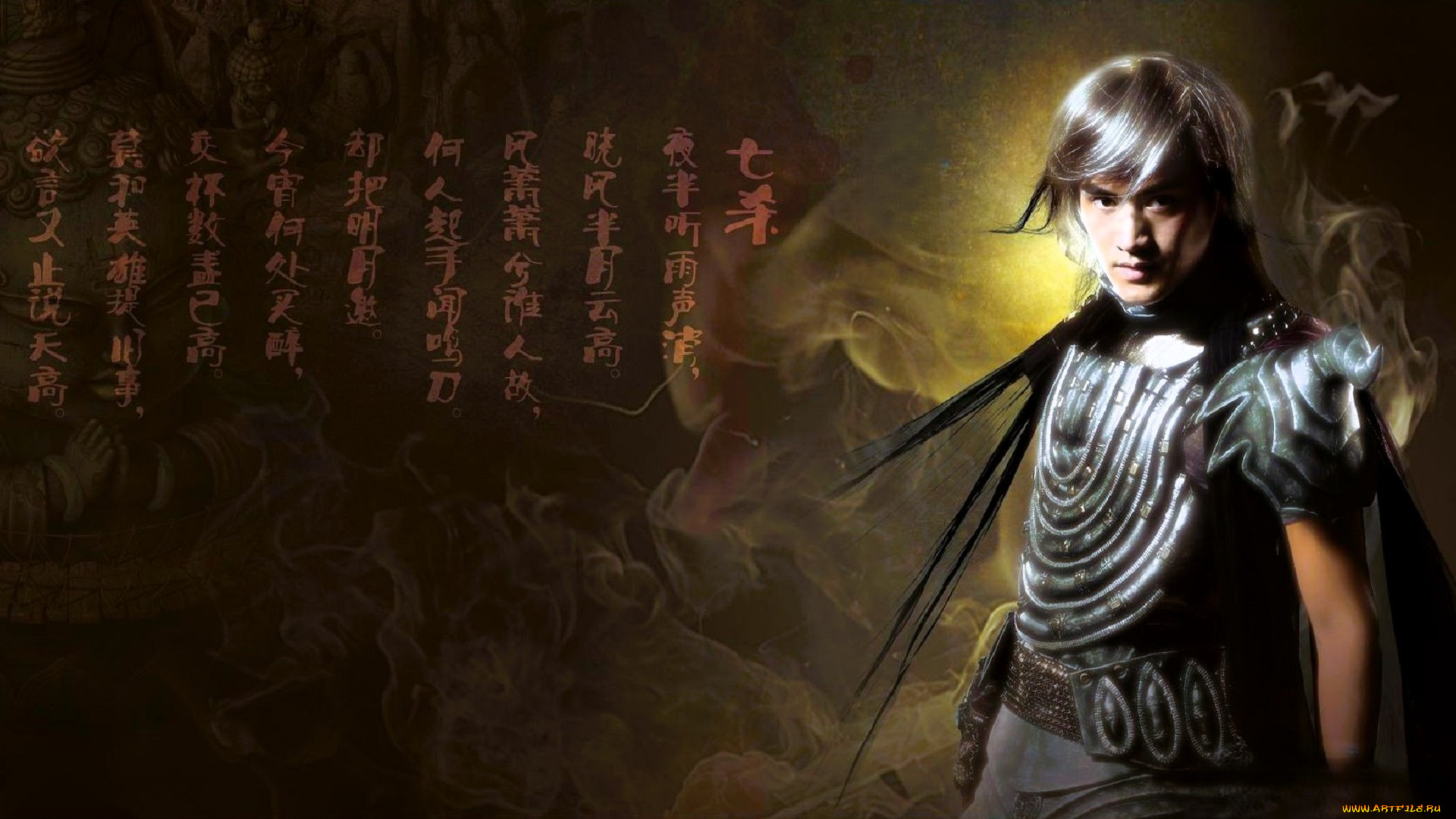 видео, игры, fantasy, zhu, xian, персонаж, броня, дым, иероглифы