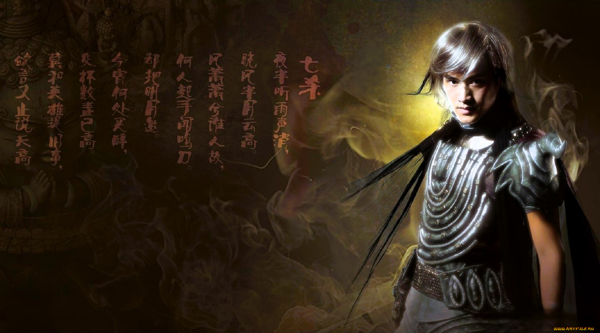 видео, игры, fantasy, zhu, xian, персонаж, броня, дым, иероглифы