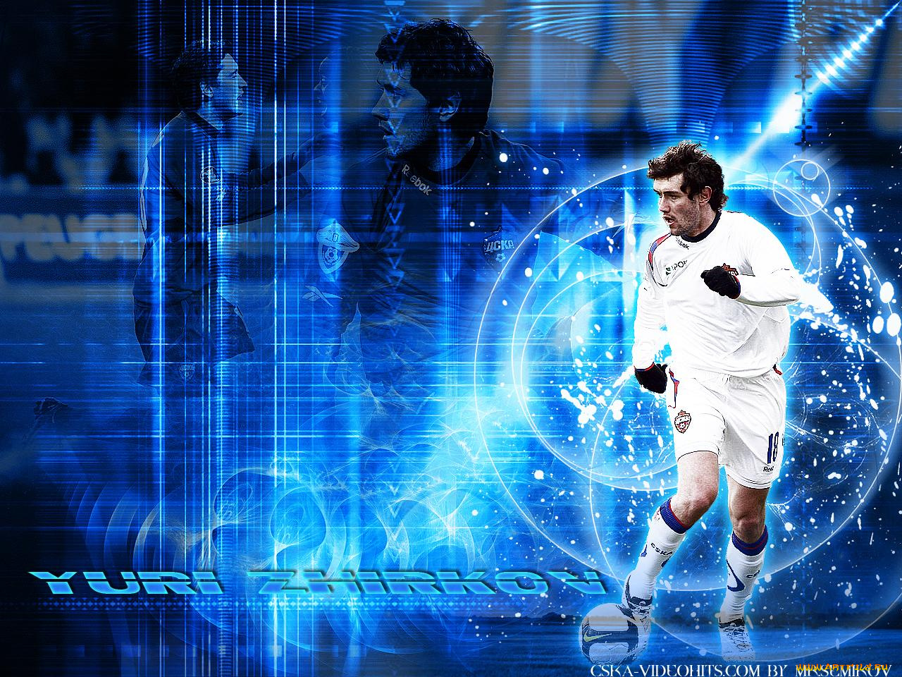 спорт, футбол