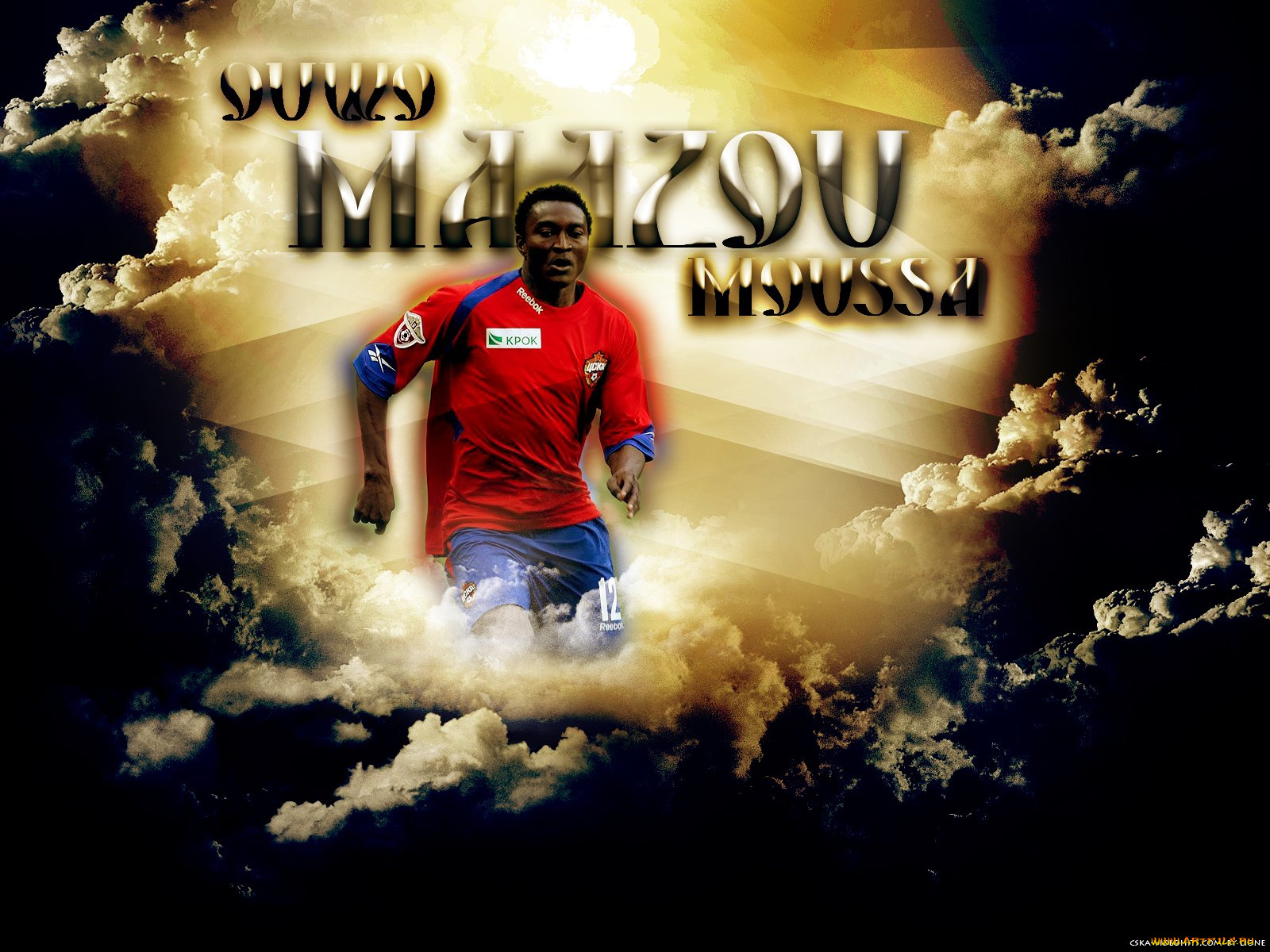 спорт, футбол