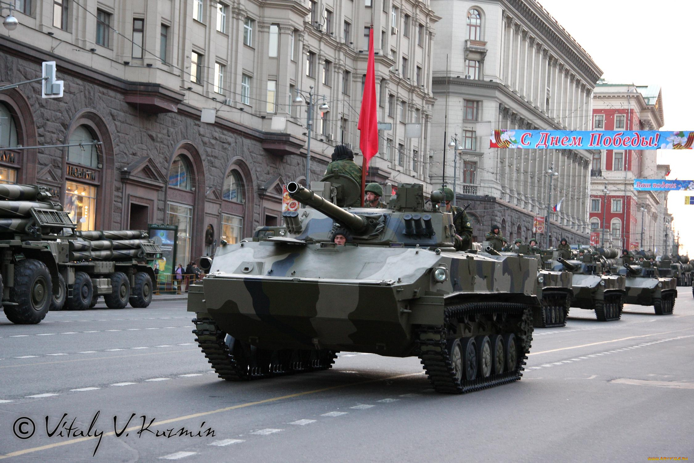 техника, военная, бронетехника