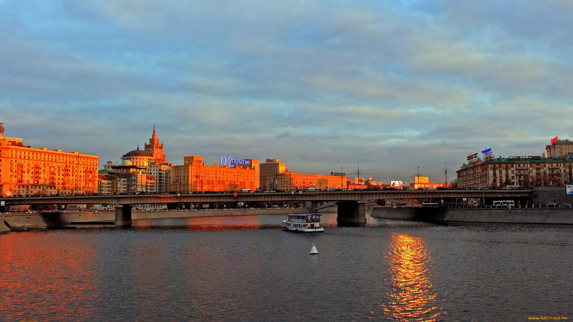 города, москва, россия, закат, мост, река, дома