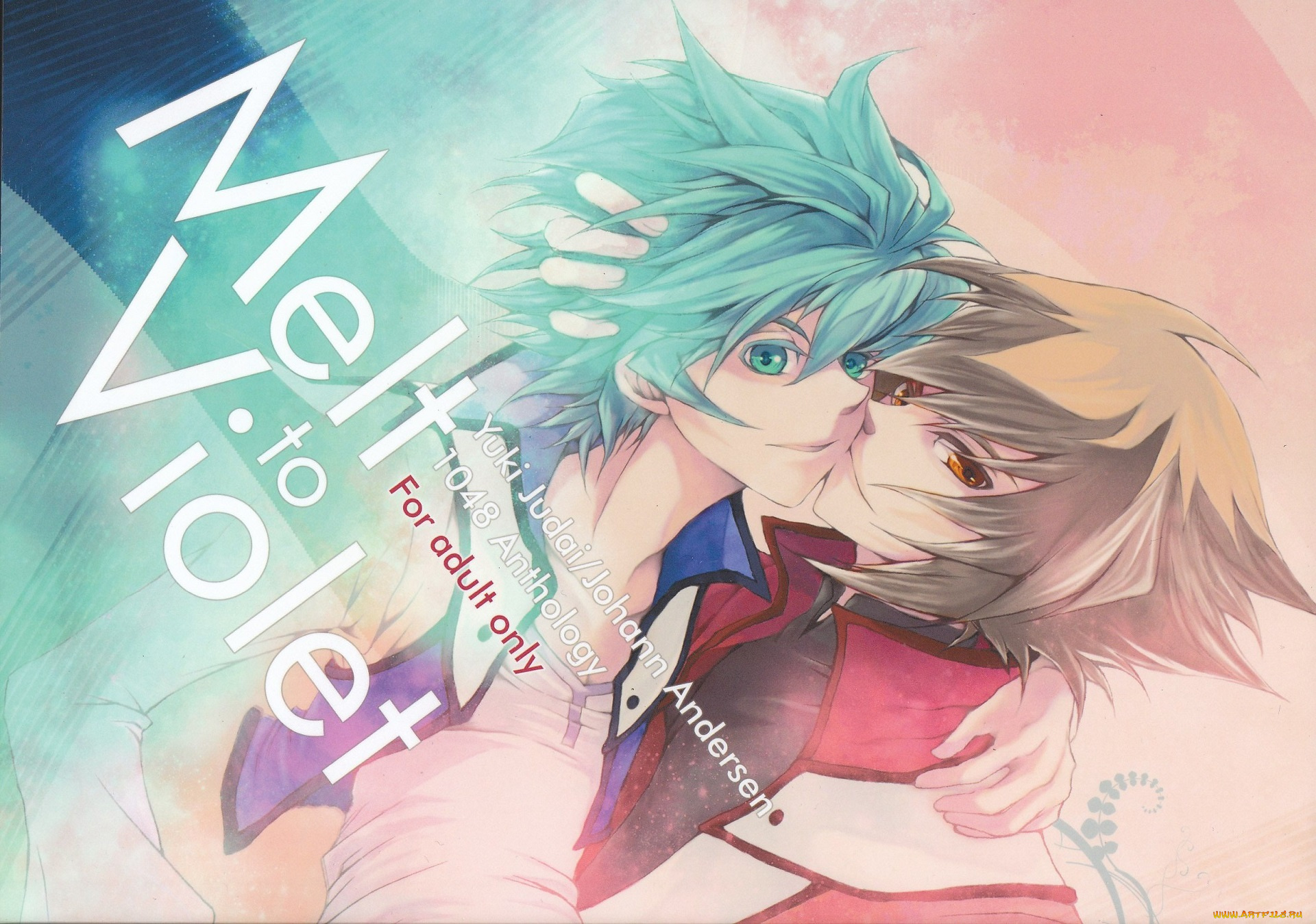 аниме, yu-gi-oh, пара