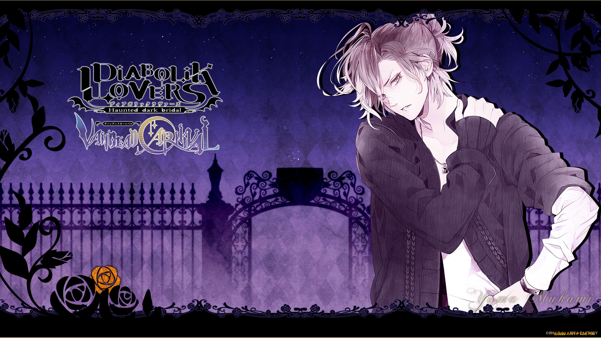 аниме, diabolik, lovers, вампир