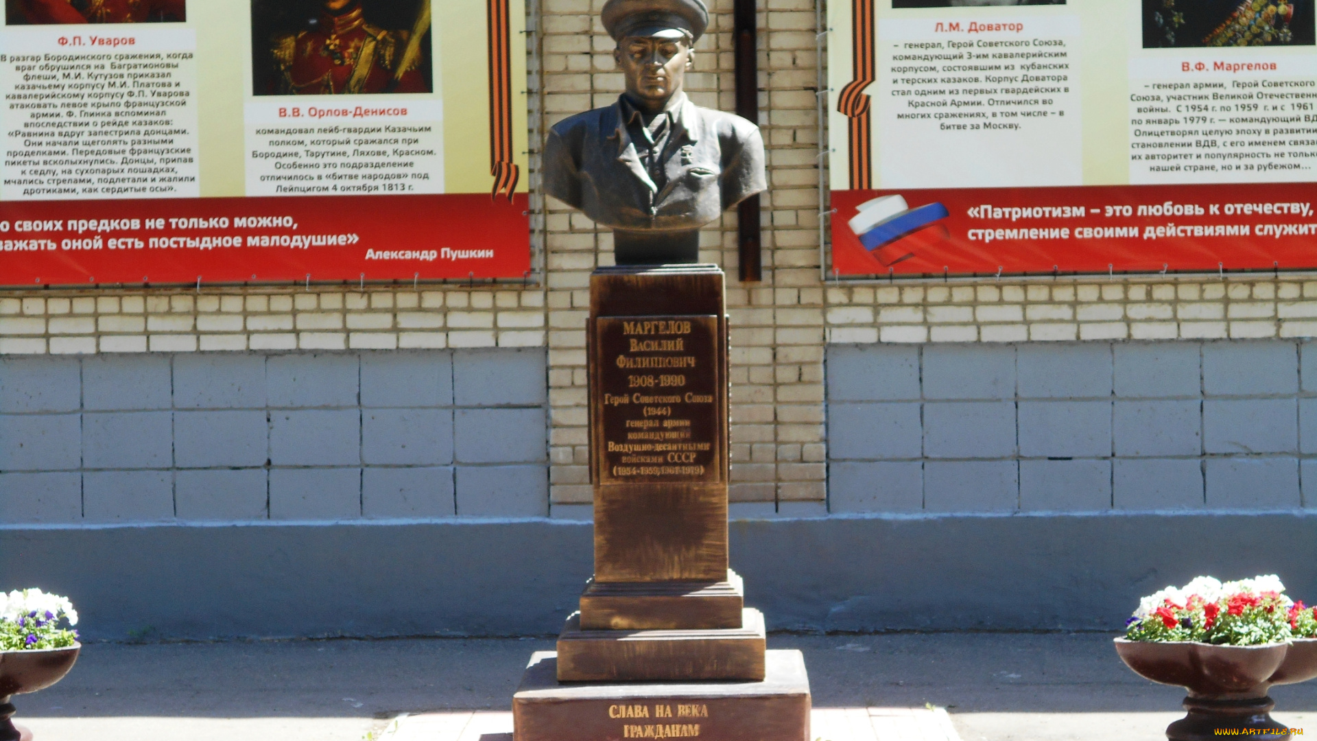 города, -, памятники, , скульптуры, , арт-объекты, скульптура, памятник, город