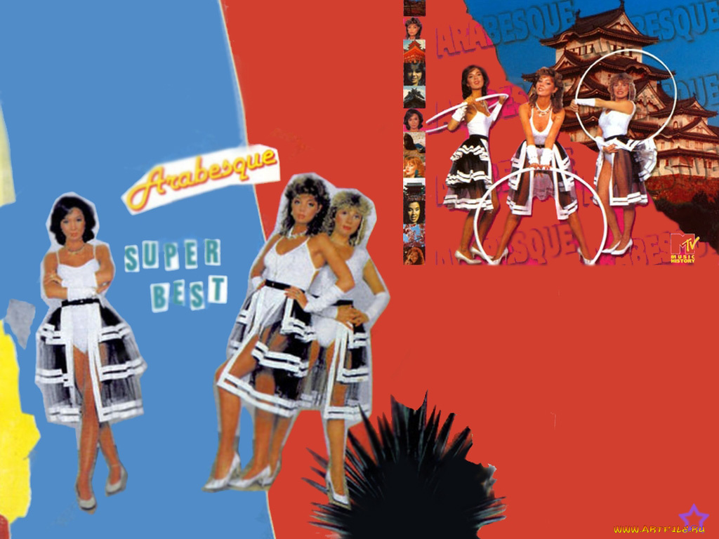 arabesque, музыка