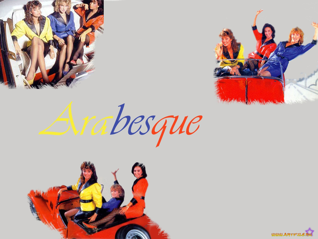 arabesque, музыка