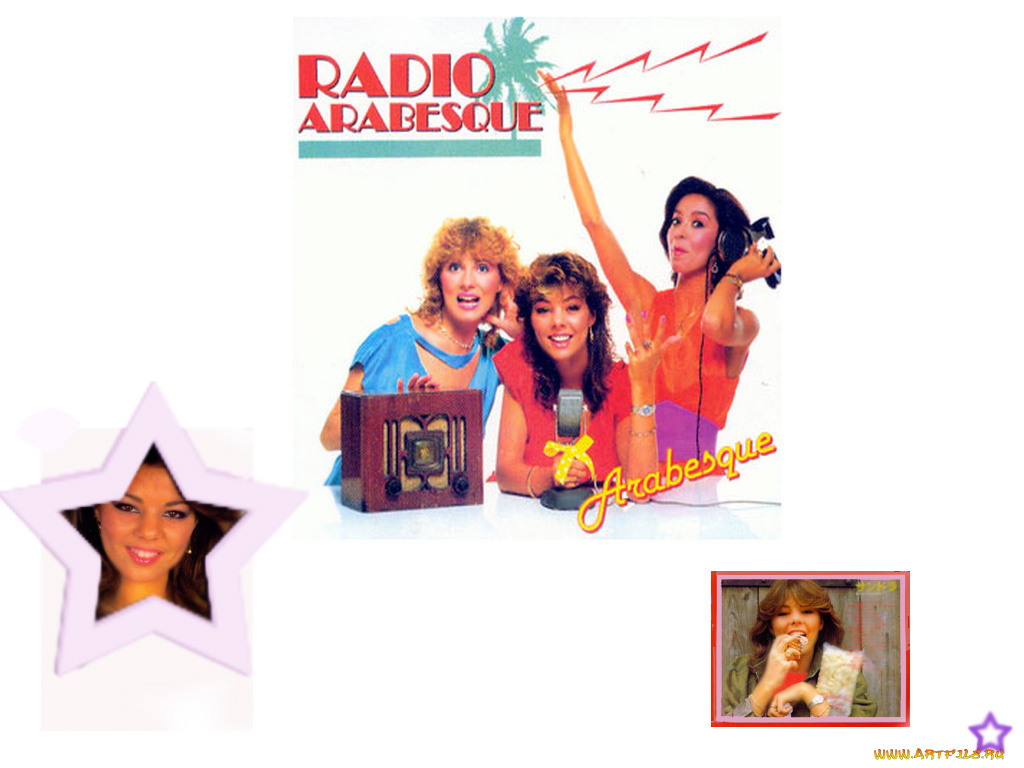 arabesque, музыка