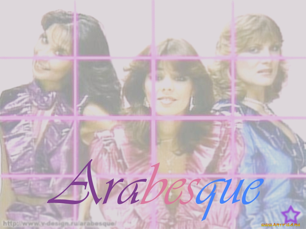 arabesque, музыка