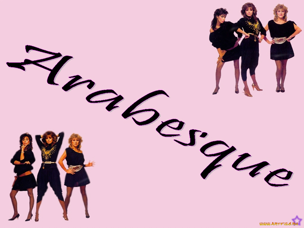 arabesque, музыка