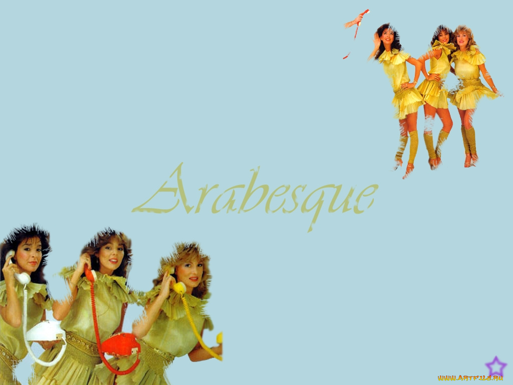 arabesque, музыка