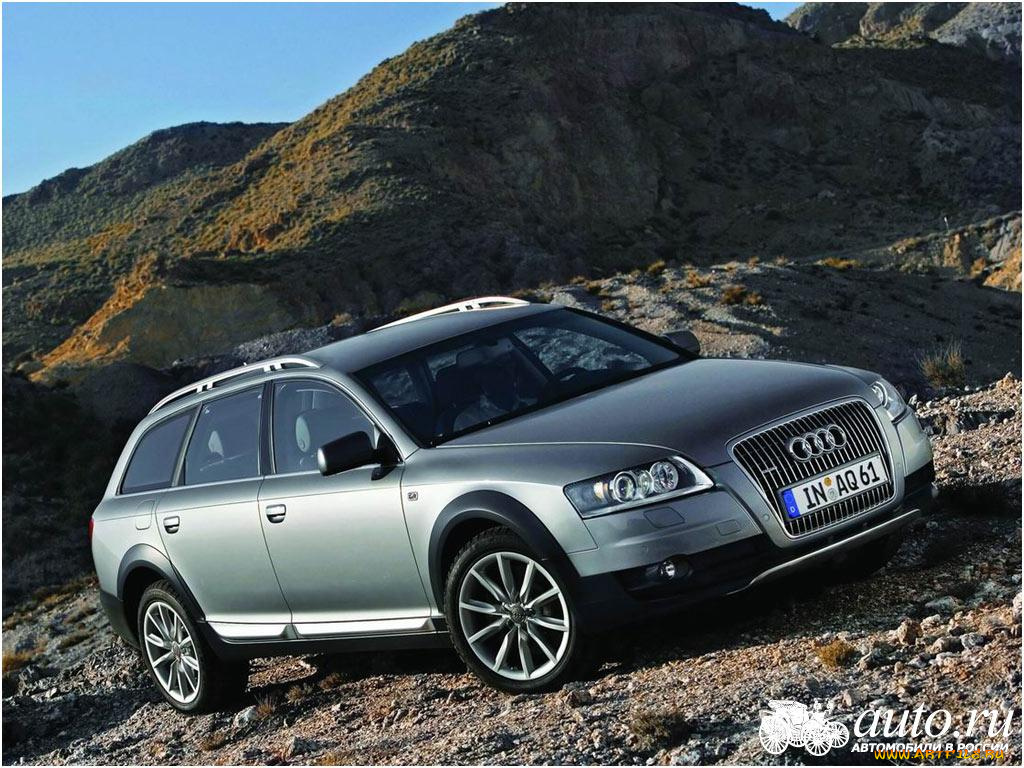 автомобили, audi