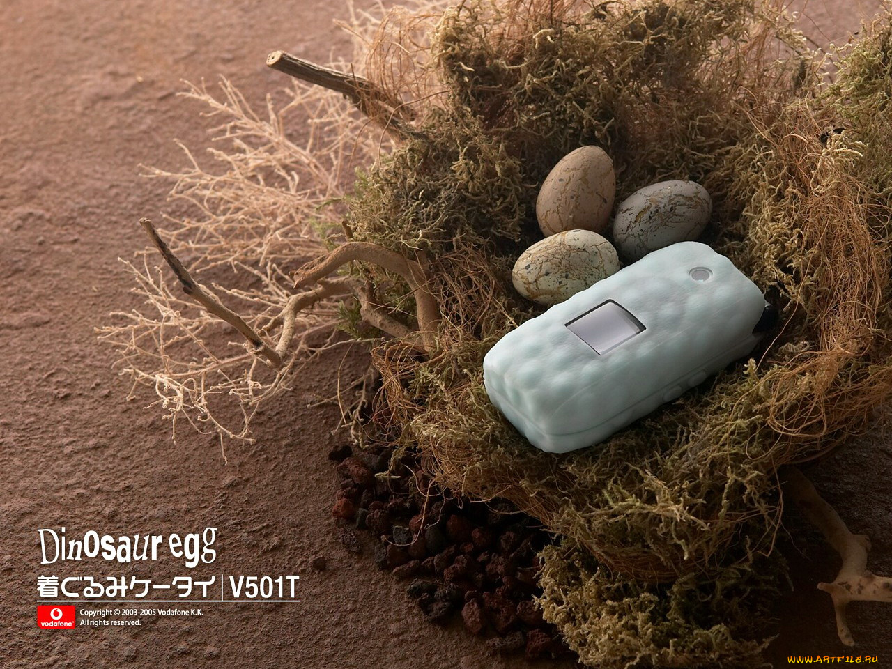 бренды, vodafone