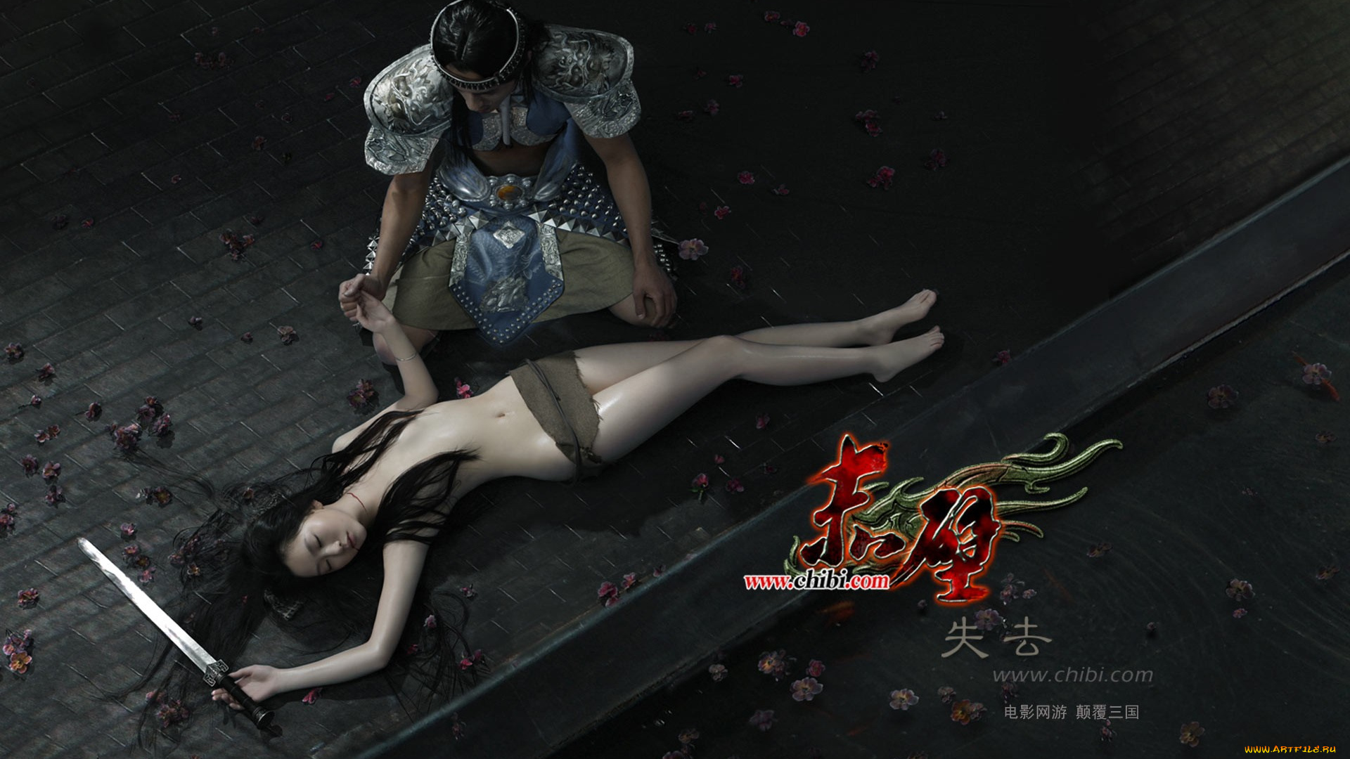 видео, игры, red, cliff