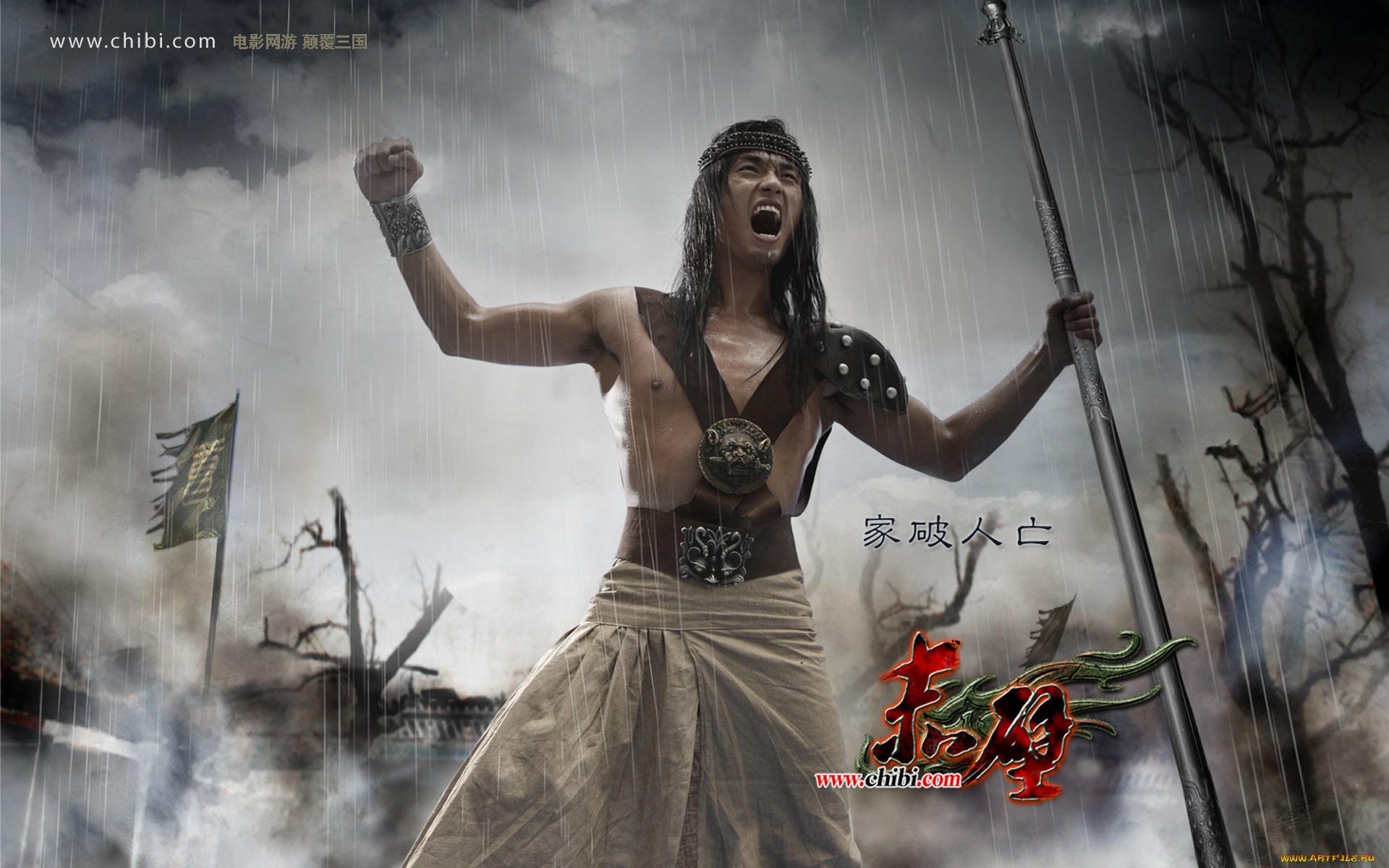 видео, игры, red, cliff