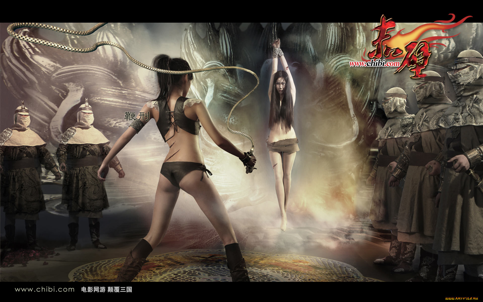 видео, игры, red, cliff