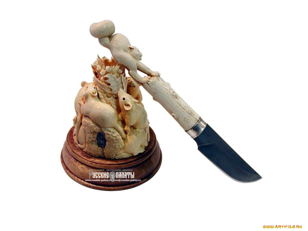 оружие, холодное