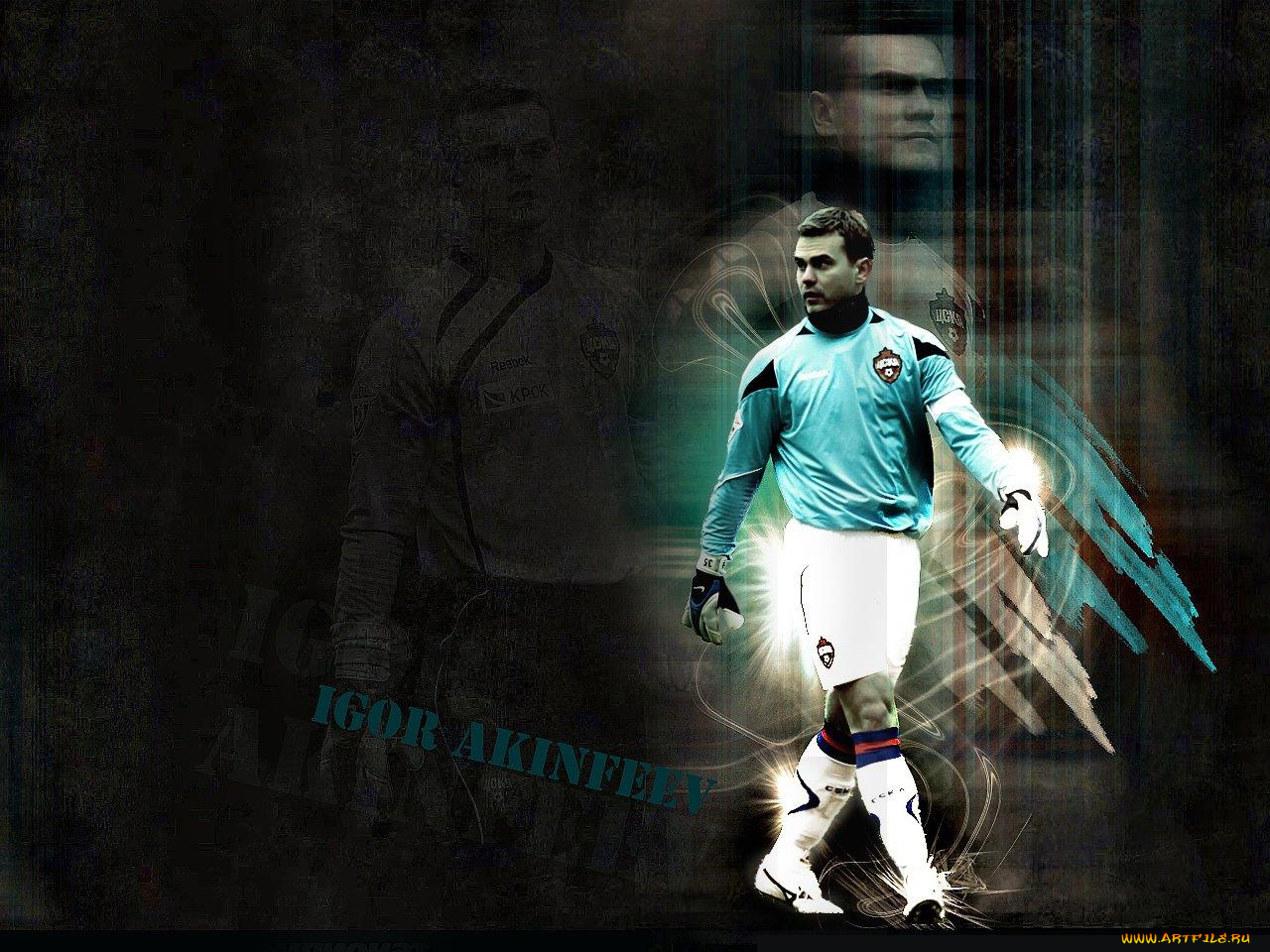 спорт, футбол