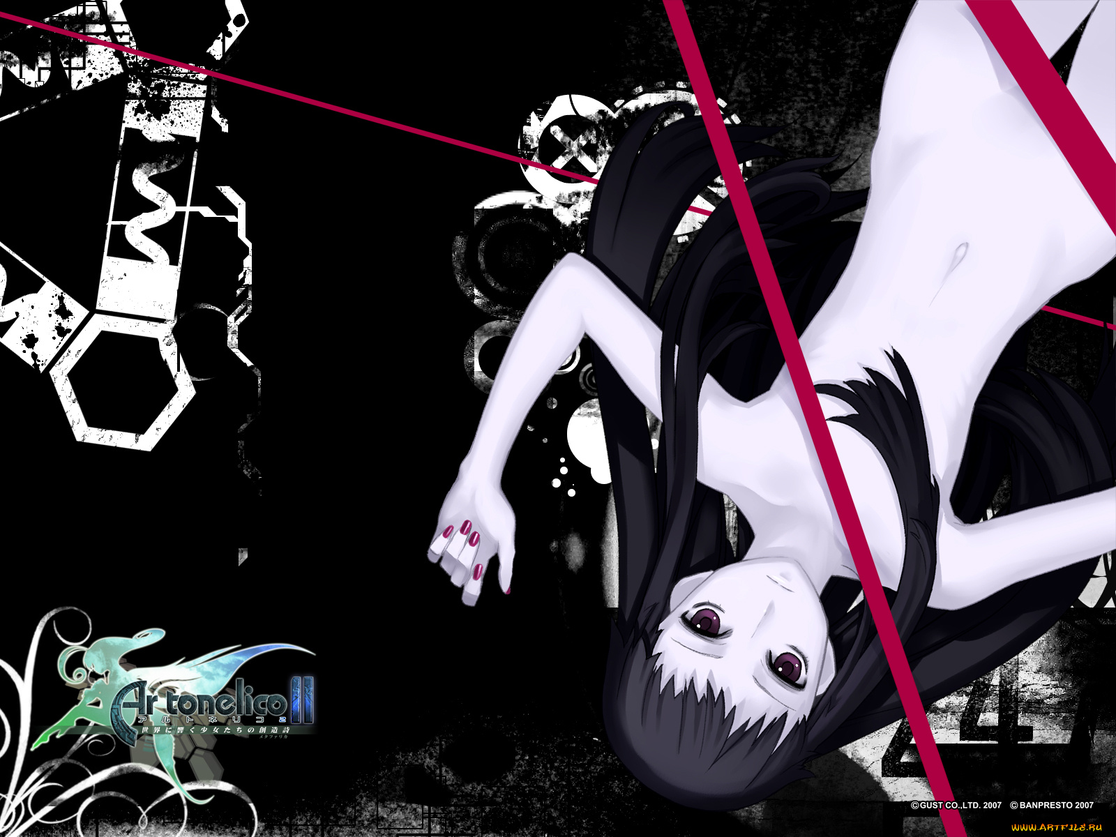 аниме, ar, tonelico