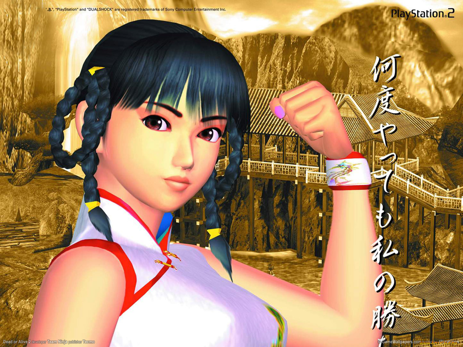 видео, игры, dead, or, alive