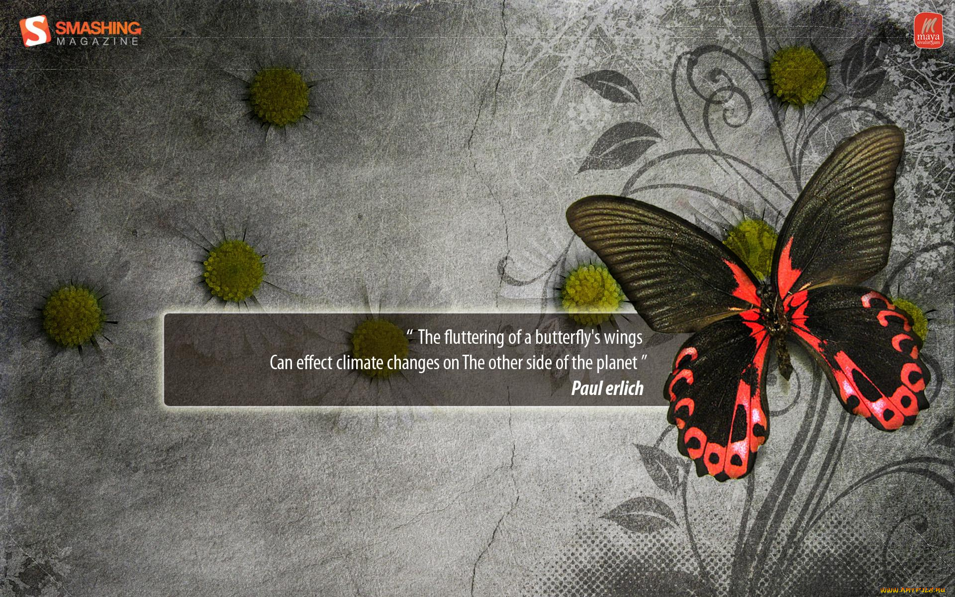 рисованные, животные