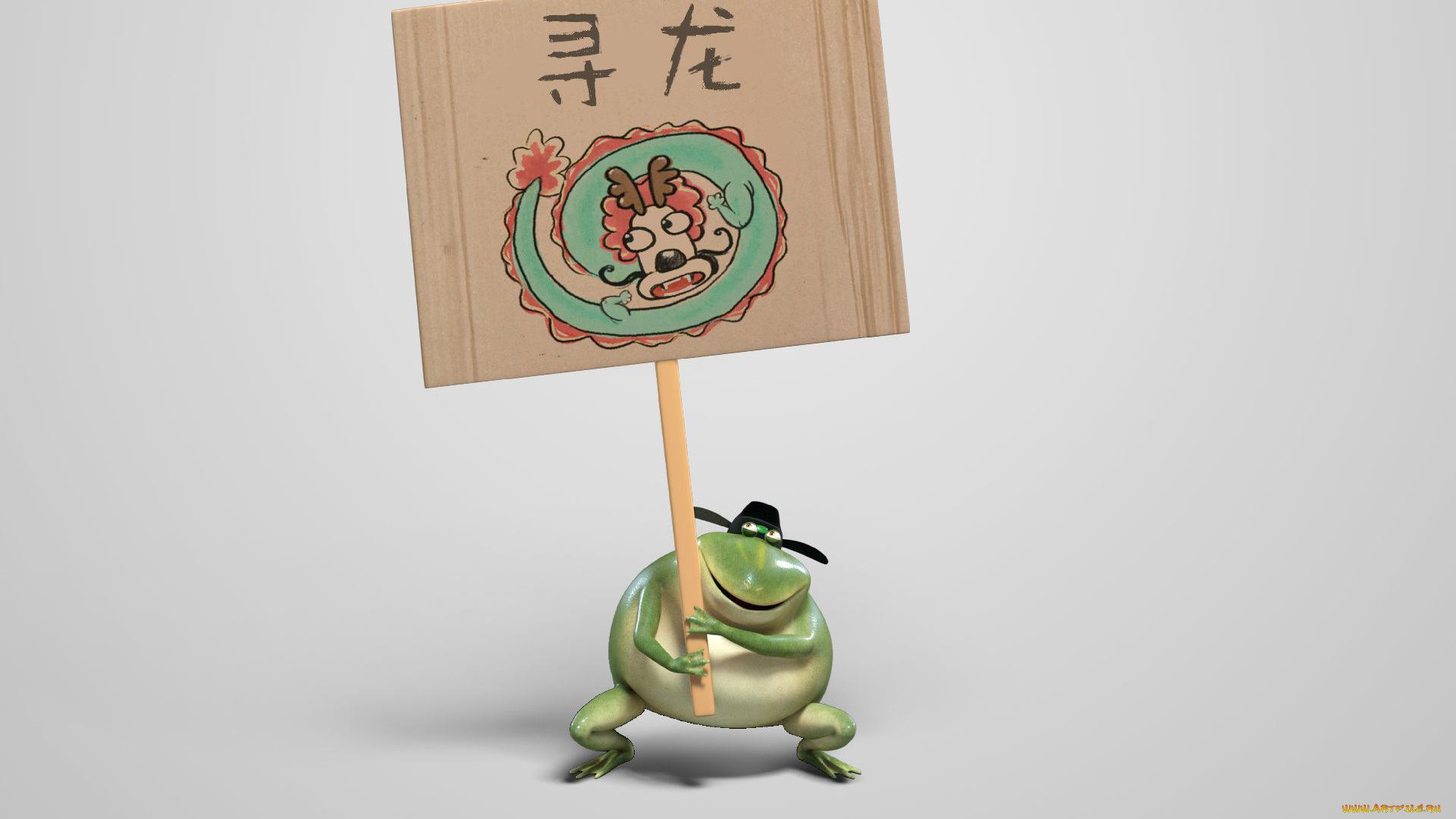 where, dragon, мультфильмы, long, zai, na, li, анимационный, мульфиль