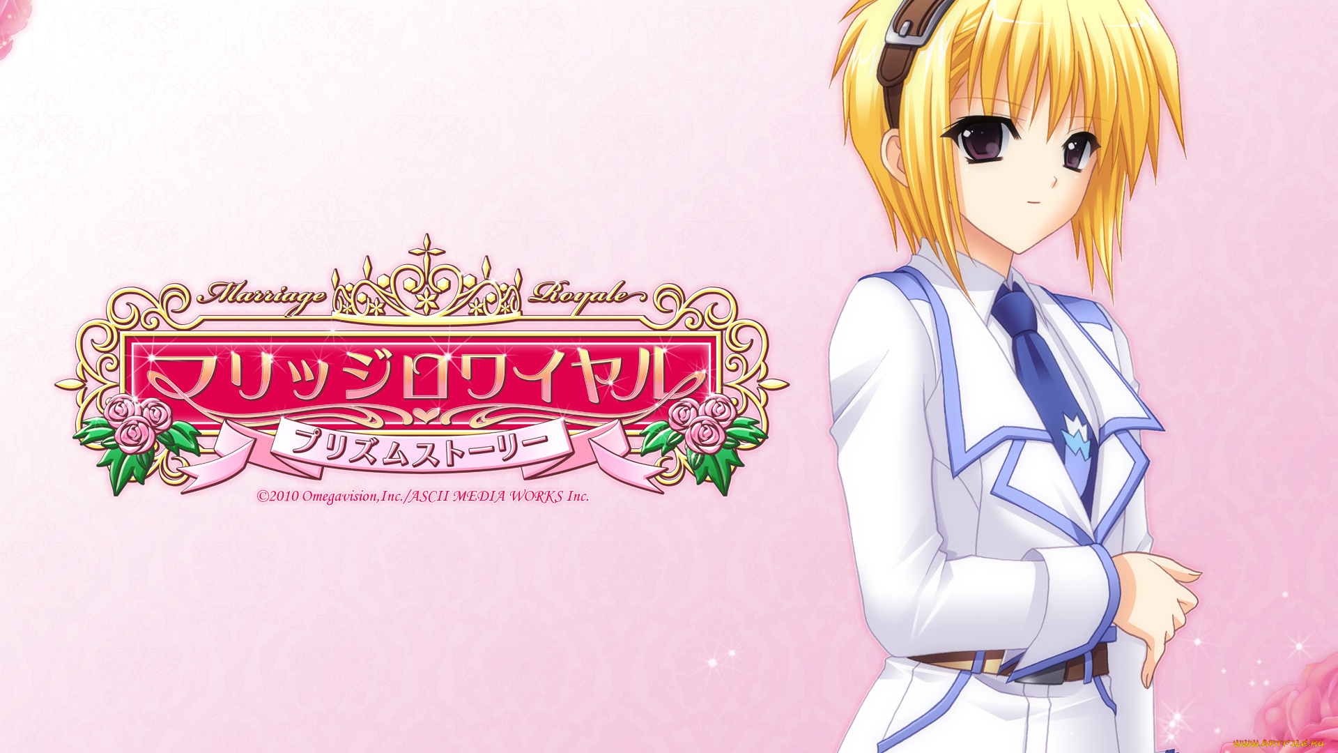 marriage, royale, аниме, фон, взгляд, девушка