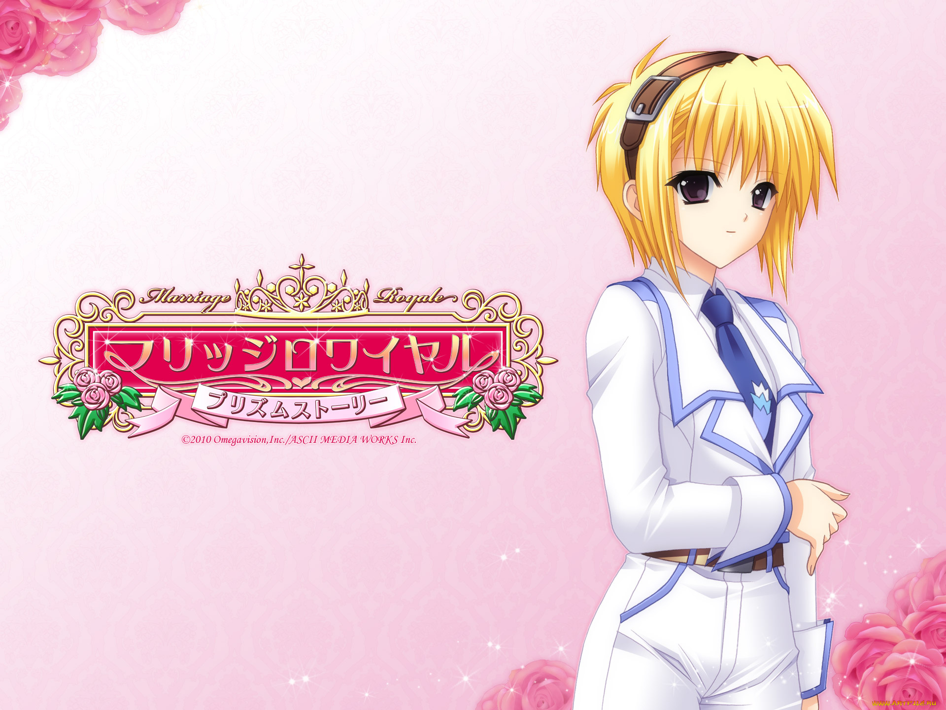 marriage, royale, аниме, фон, взгляд, девушка