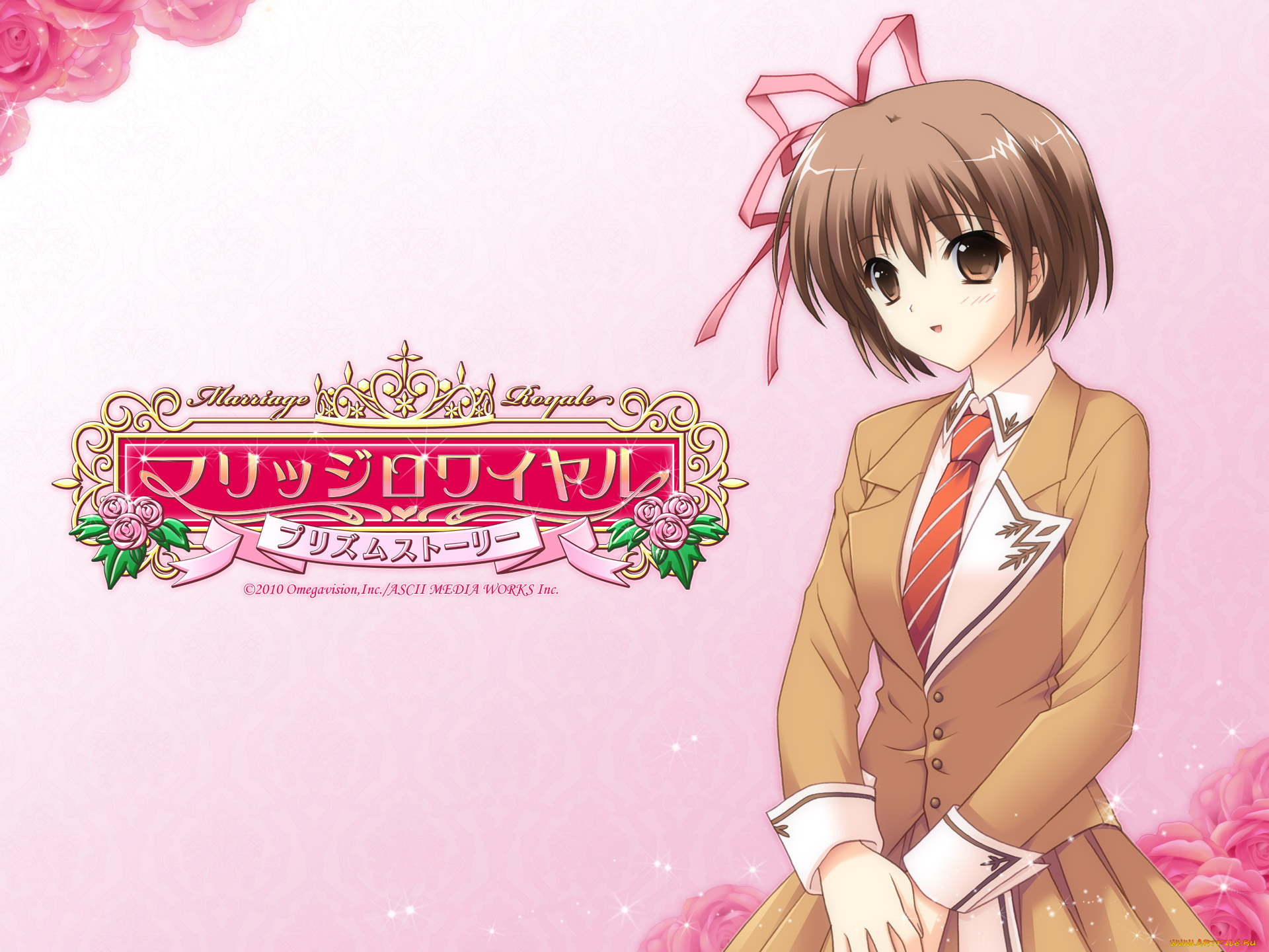 marriage, royale, аниме, взгляд, девушка, фон