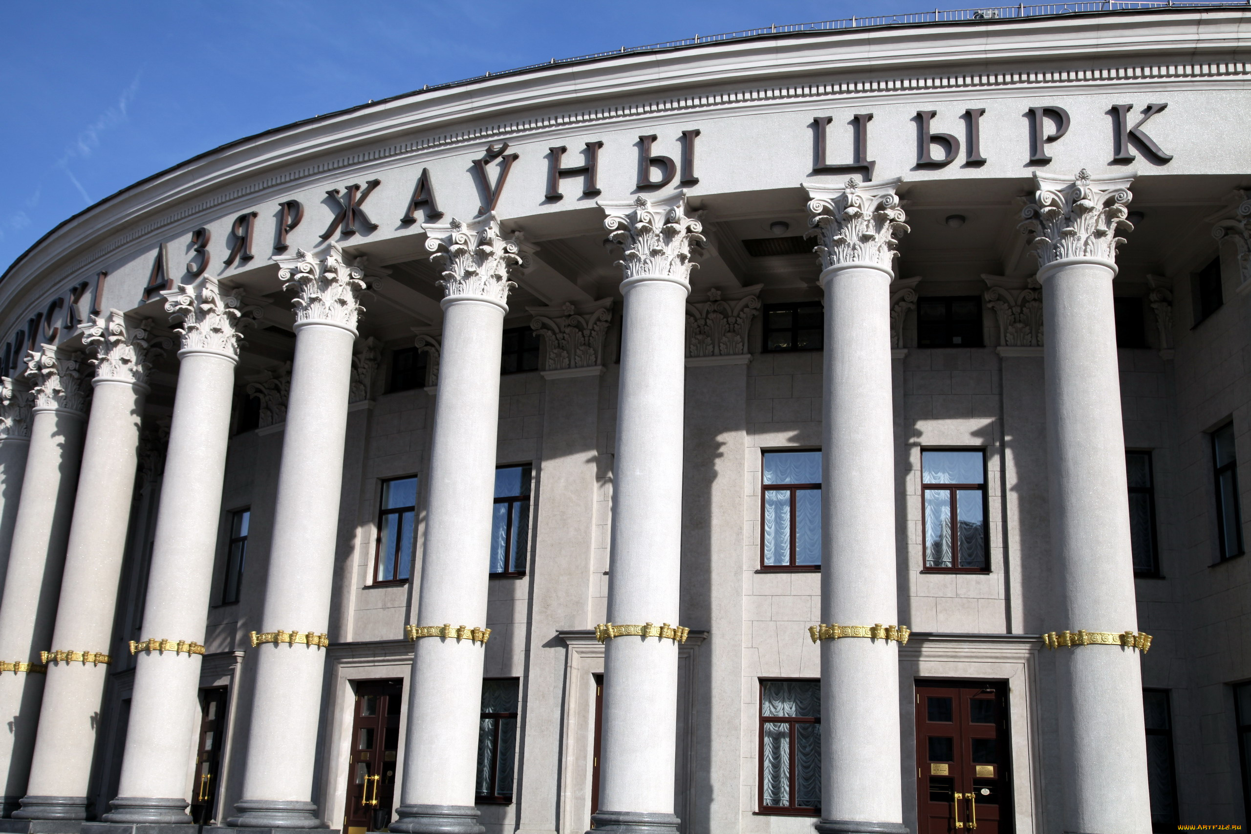 города, минск, , беларусь, здание, колонны, цирк