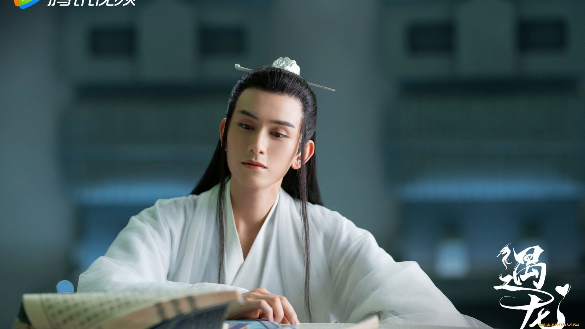 miss, the, dragon, кино, фильмы, zhu, zanjin, чжу, цзаньцзинь