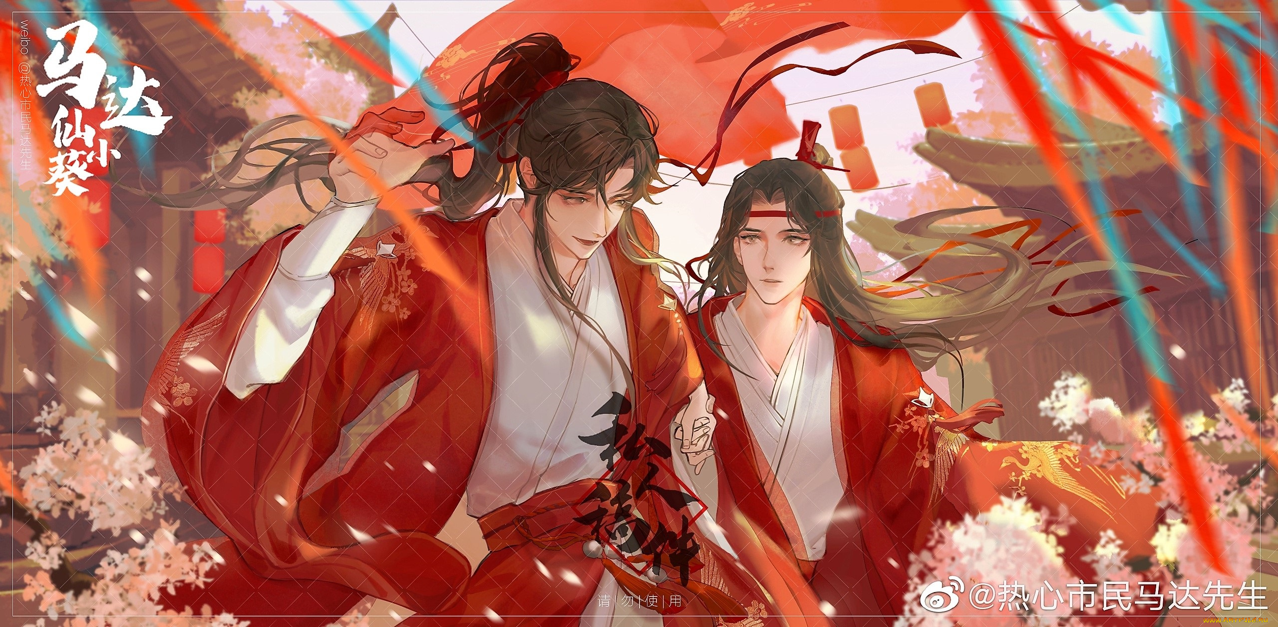 аниме, mo, dao, zu, shi, вэй, усянь, лань, ванцзы