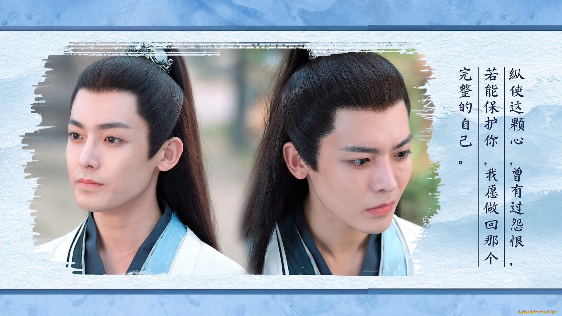 кино, фильмы, back, from, the, brink, тань, яо