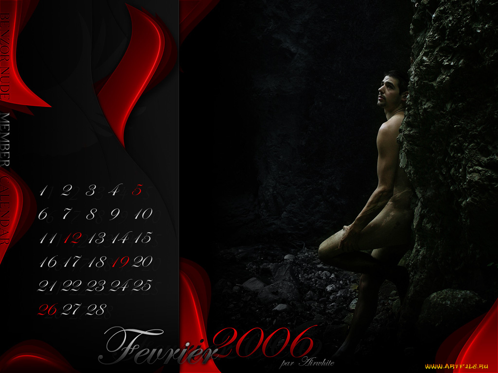 календари, люди