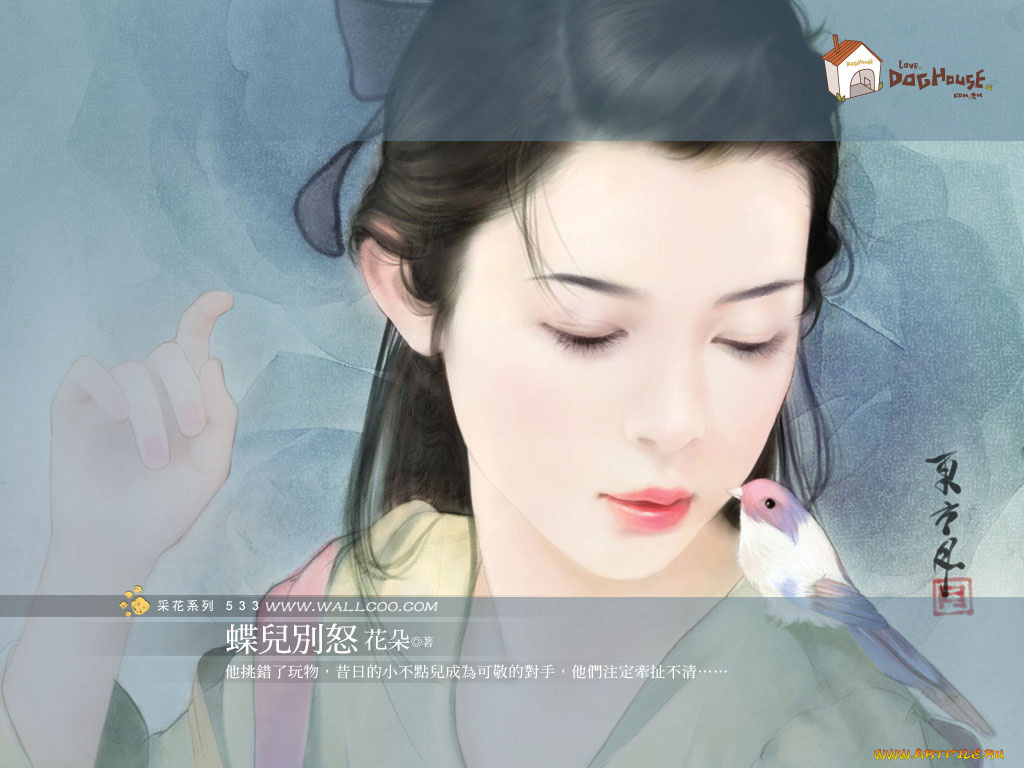 рисованные, люди