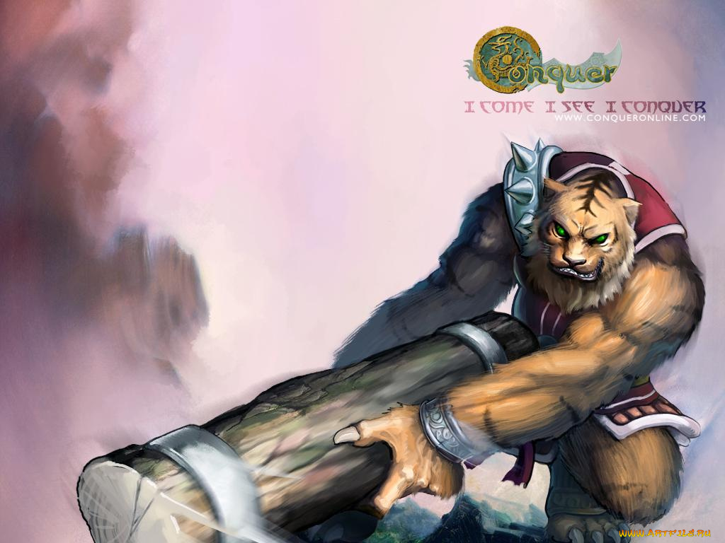 видео, игры, conquer, online