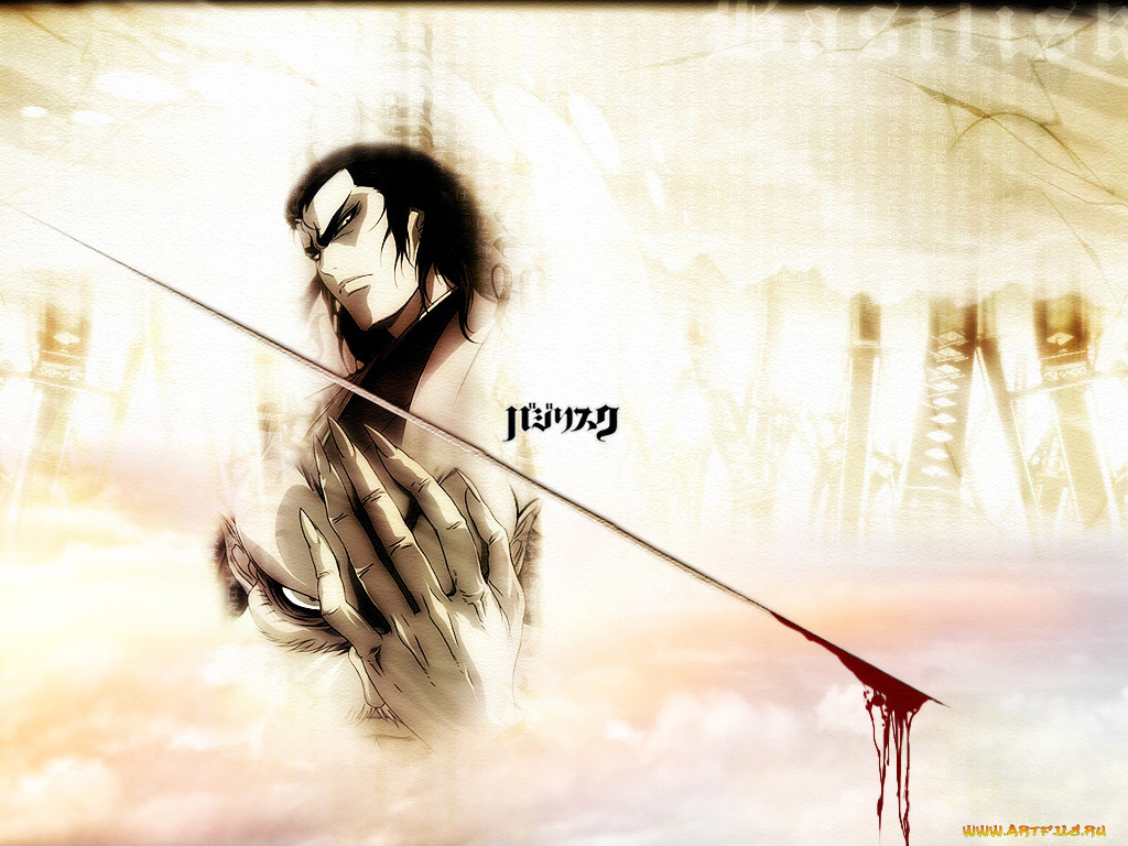 аниме, basilisk