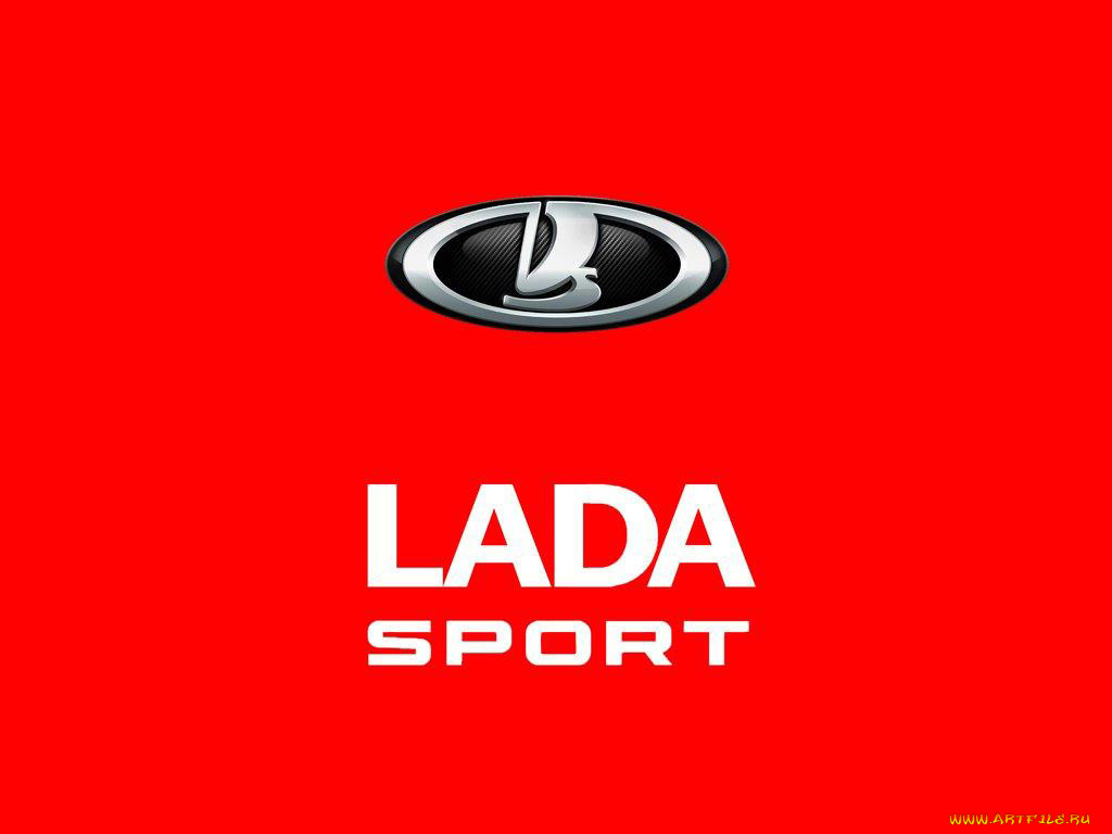 бренды, авто, мото, ваз